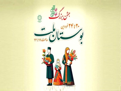 ویدئوهای طنز